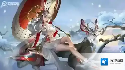 游侠网2