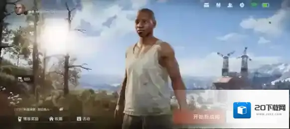 失控进化卡片