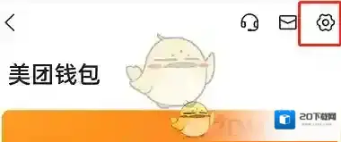 大众点评中国