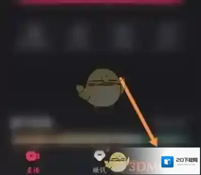 快手直播伴侣直播
