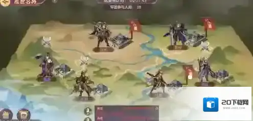 三国志幻想大陆时之狭隙通关攻略最新