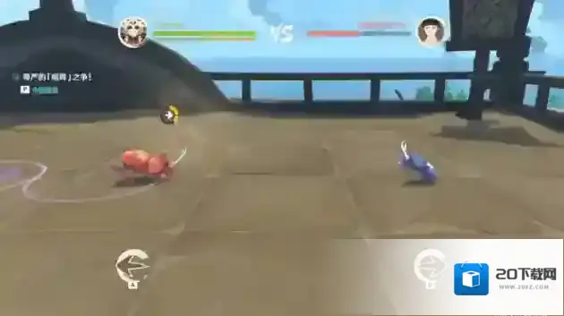 原神出手
