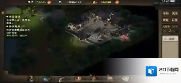 烟雨江湖古诗大全 古诗题库答案汇总