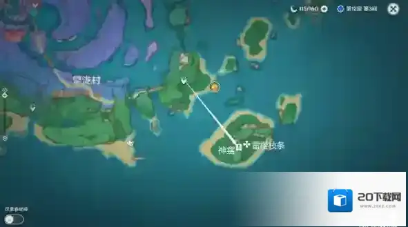 原神对话