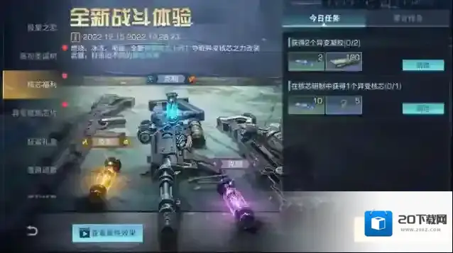 明日之后怎么可能