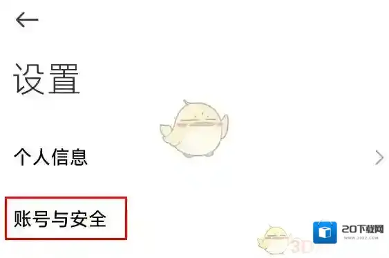 小米汽车小米