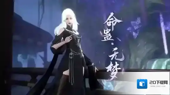 逆水寒流派