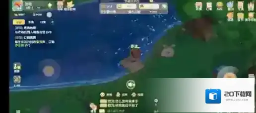摩尔庄园钓鱼