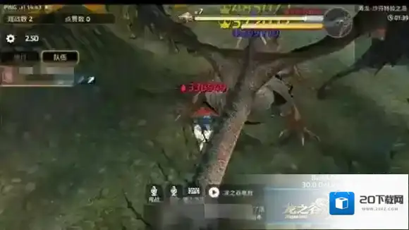 龙之谷应对