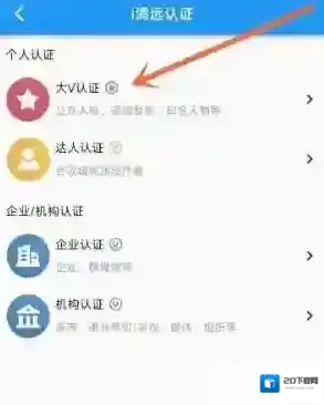 清远同城信息