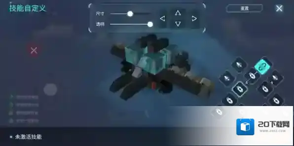 重装上阵飞机蓝图 飞机制作流程及图纸介绍