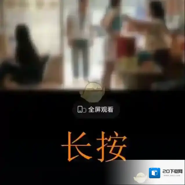 淘宝网中国最大