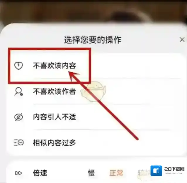 淘宝网为您