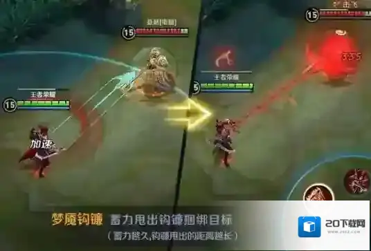王者荣耀百里玄策bug介绍 百里玄策有哪些bug