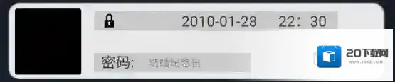 诡船谜案2手机密码是多少 手机解锁方法详解