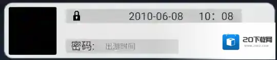 诡船谜案2远洋禁地短信