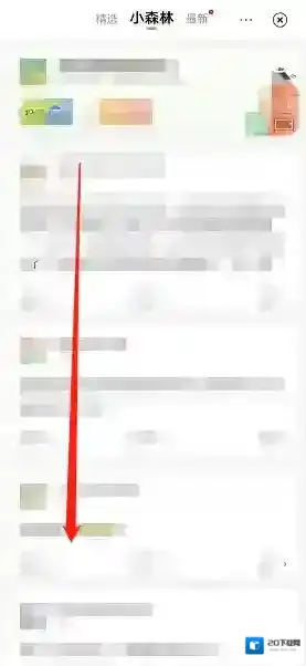 微博选择我