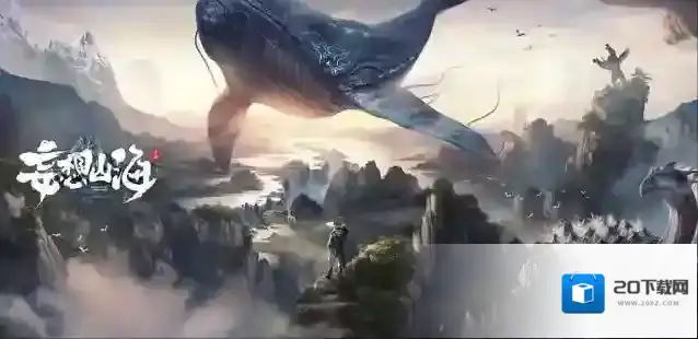 妄想山海坐骑怎么升级快 坐骑升级小技巧