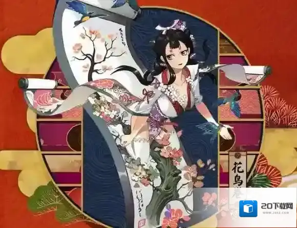 阴阳师花鸟卷加强介绍 花鸟卷加强了什么