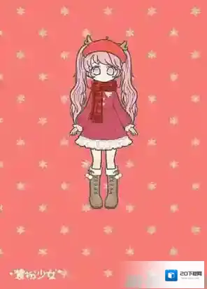装扮少女圣诞派对攻略 挑战第四十三关通关技巧