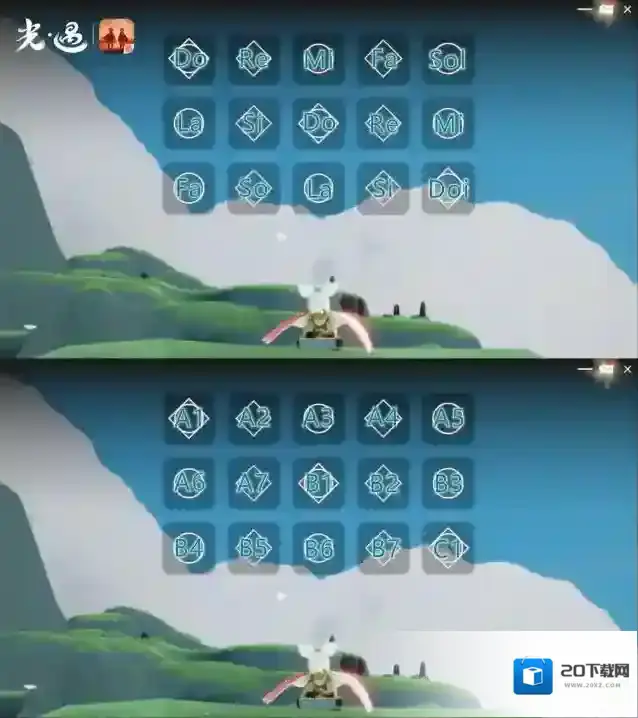 光遇糖果仙子舞曲乐谱分享