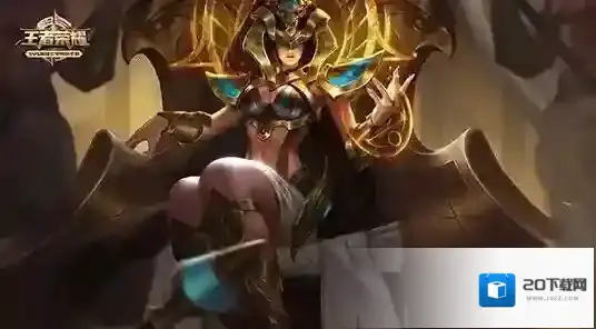 王者荣耀强势
