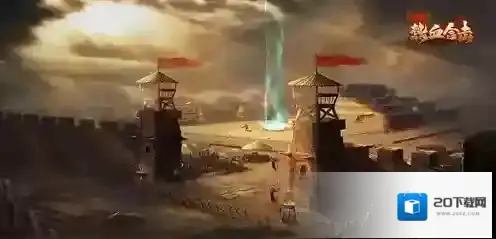 热血合击矿石