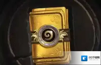 炉石传说金色卡包说明 黄金卡包怎么获得