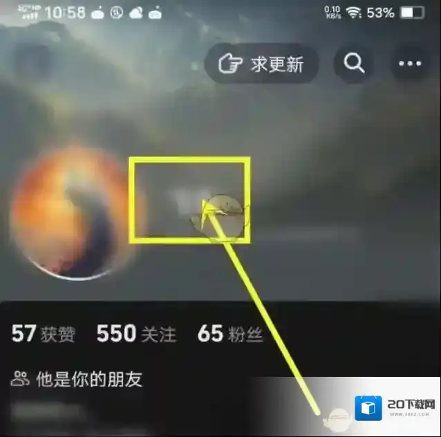 抖音列表