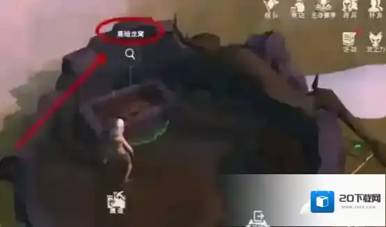 冰原守卫者水晶