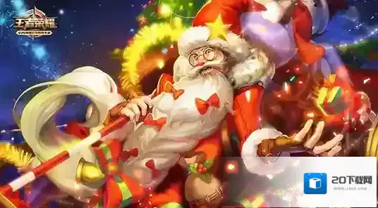 王者荣耀孙夫人