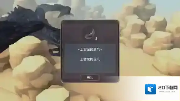 魔女之泉3艾拉