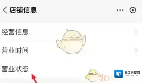 支付宝为您
