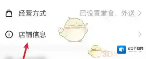 支付宝最新情况