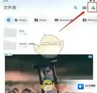 MX播放器点击