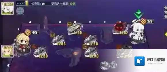 碧蓝航线推荐