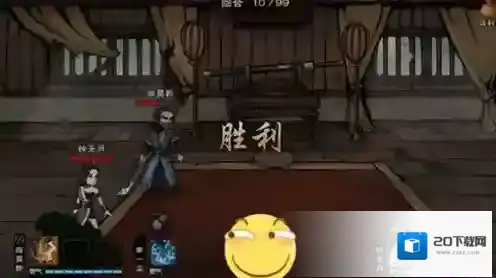 烟雨江湖玉书