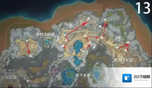 原神速刷