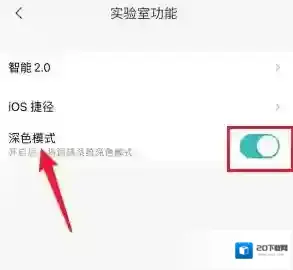 米家数字时代