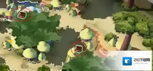 黎明之海宝物