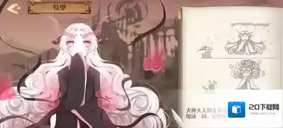 食之契约堕神怎么获得 堕神选择推荐 堕神解析