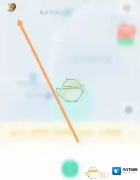 萝卜快跑萝卜