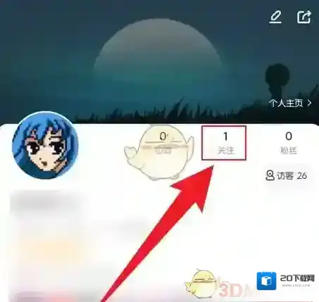 唱鸭还能