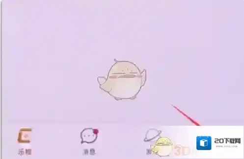乐橙录像