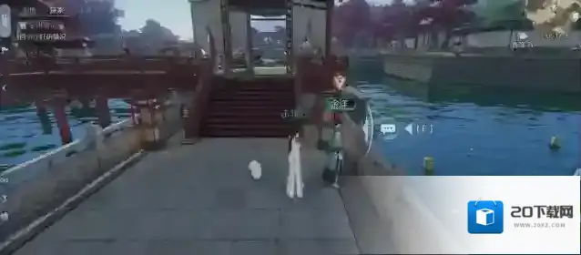 逆水寒鱼痴