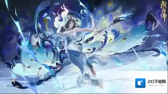 阴阳师紧那罗