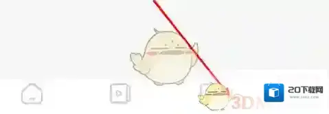 七彩课堂提醒