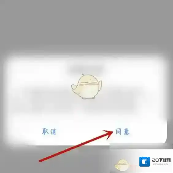 百搜视频点击