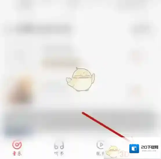 百搜视频保护
