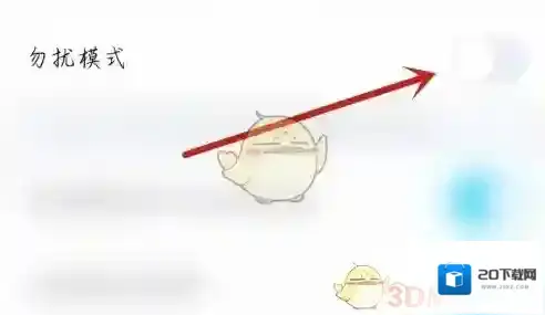 百搜视频关闭